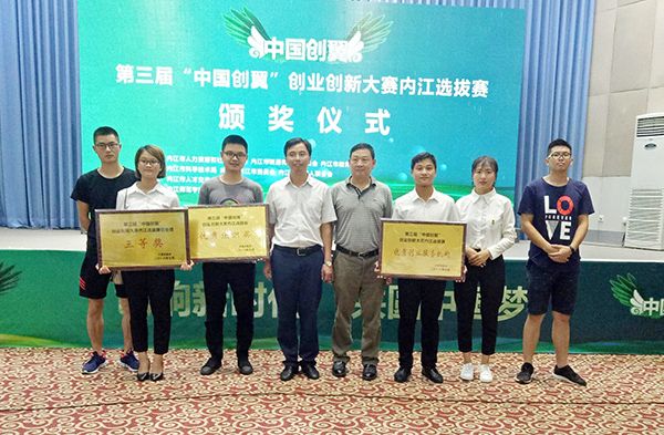 QQ图片20180715171224.jpg
