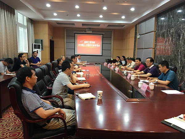 QQ图片20180704163347.jpg