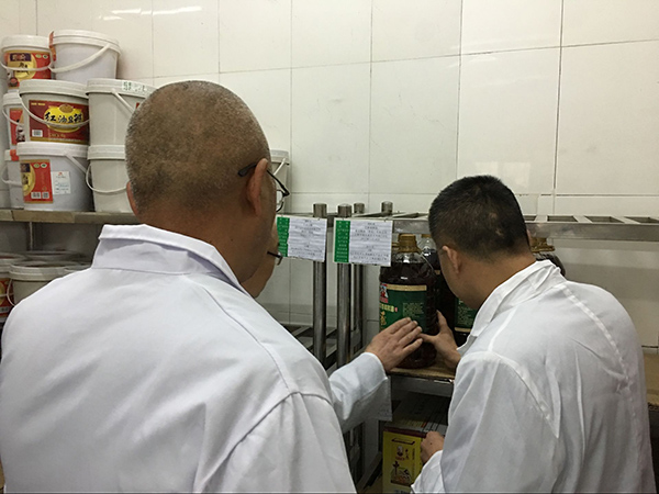 QQ图片20180324102045.jpg