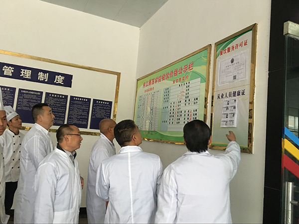 QQ图片20180324102013.jpg