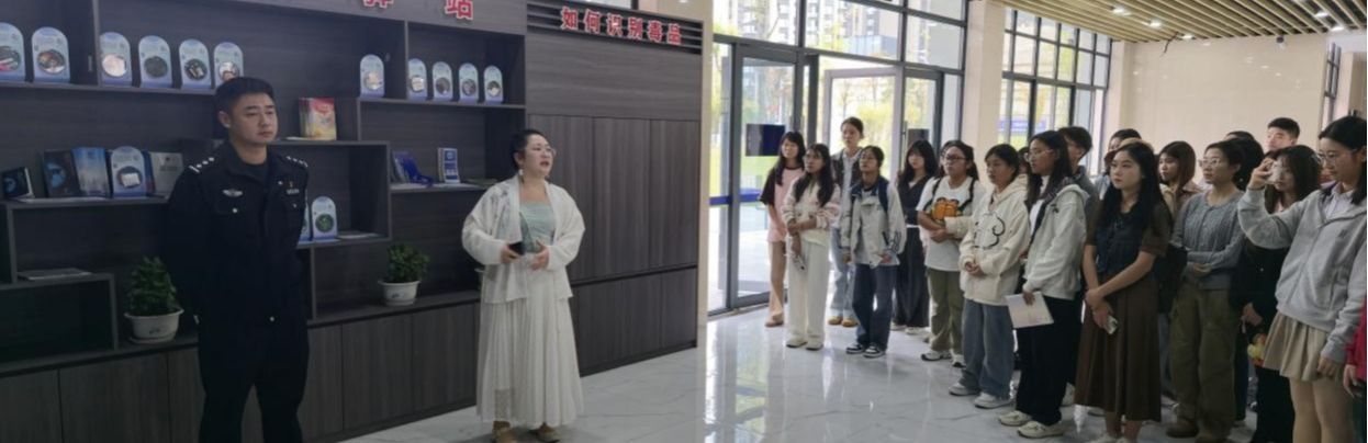 禁毒宣传进校园   提高学生辨别毒品能力