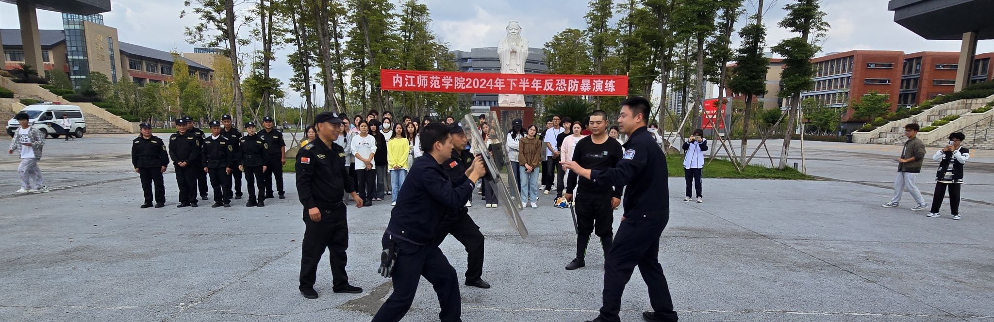 反恐防暴演练-携手共筑安全防线