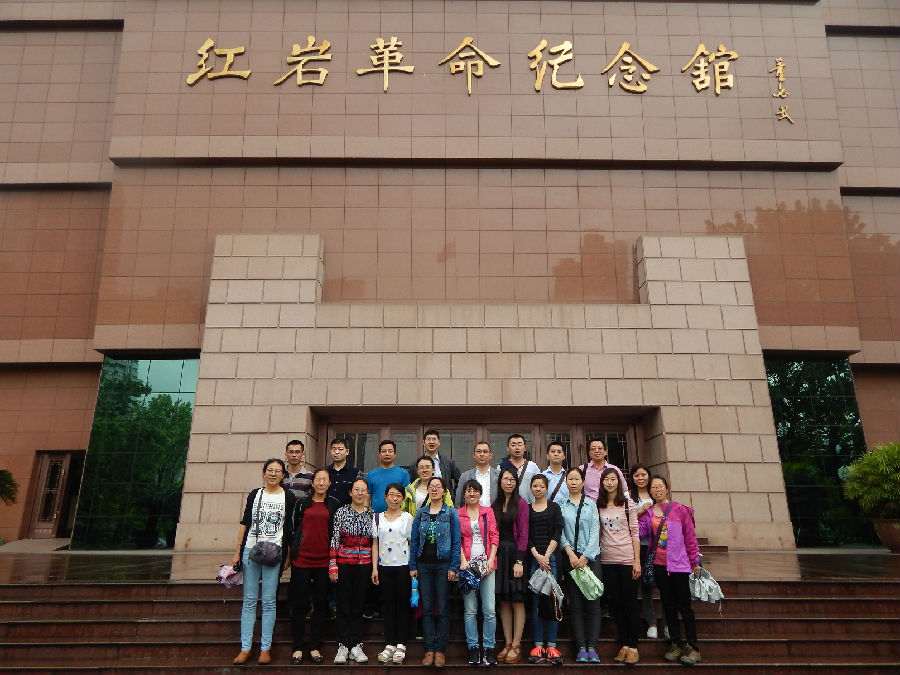 DSCN2634.JPG