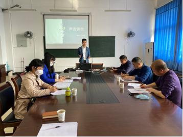 说明: http://fcjxwxy.njtc.edu.cn/_img/2020/04/13/20200413112449278001.png