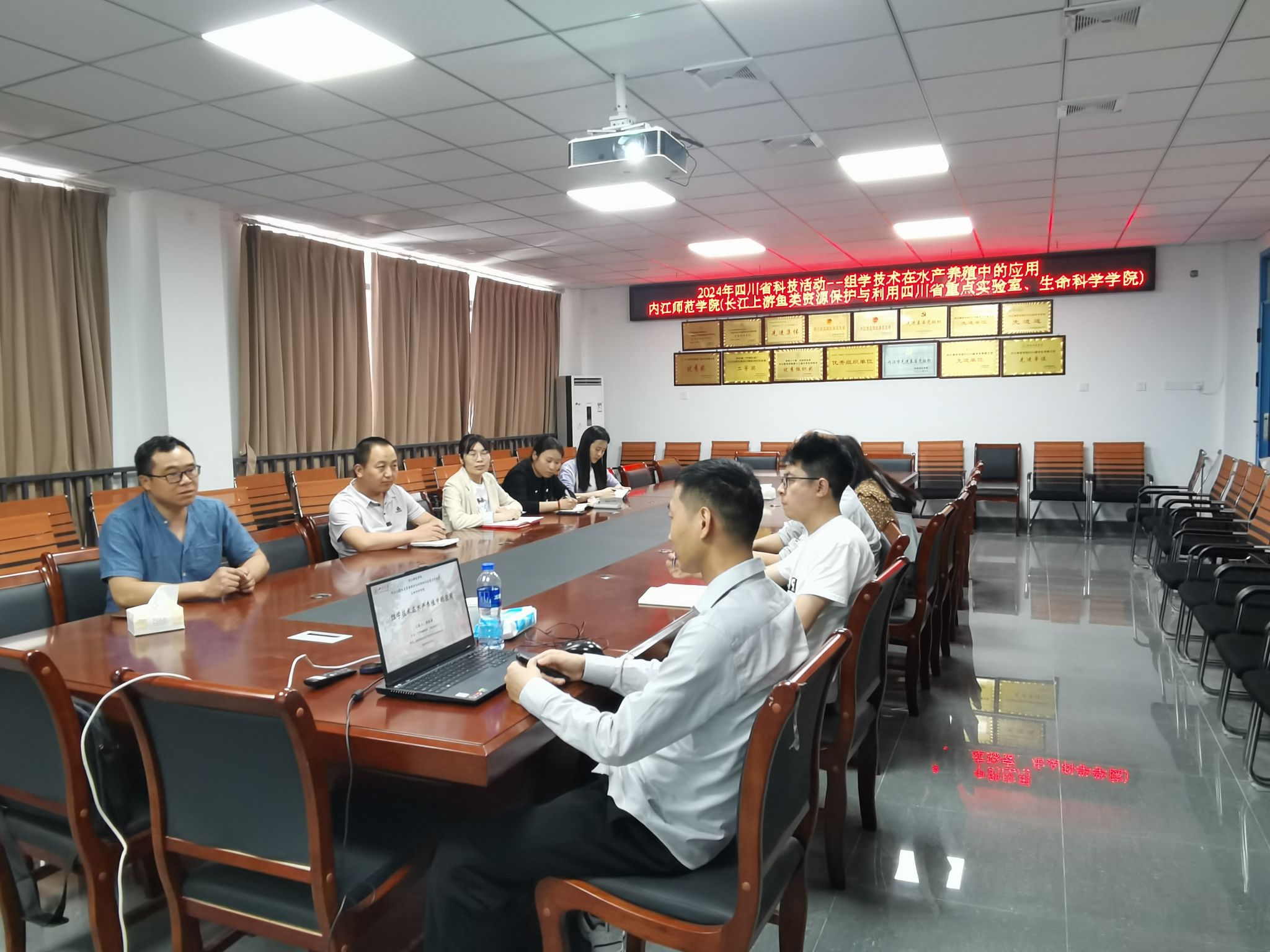 图8:2024年4月3日,长江上游鱼类资源保护与利用四川省重点实验室在内江师范学院开展科普讲座活动
