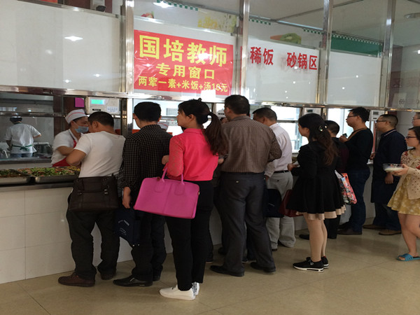 IMG_2109_副本.jpg
