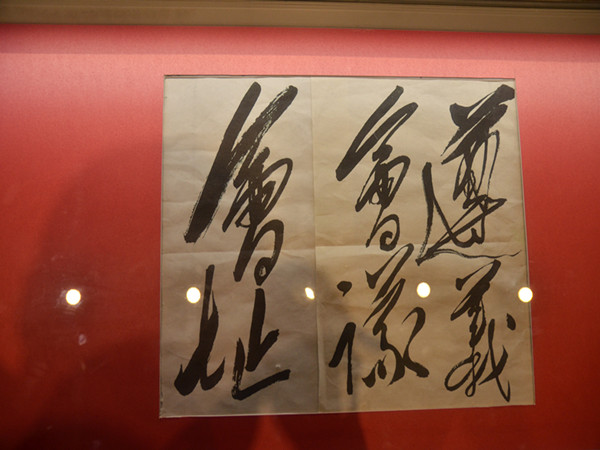 DSC_3865_副本.jpg