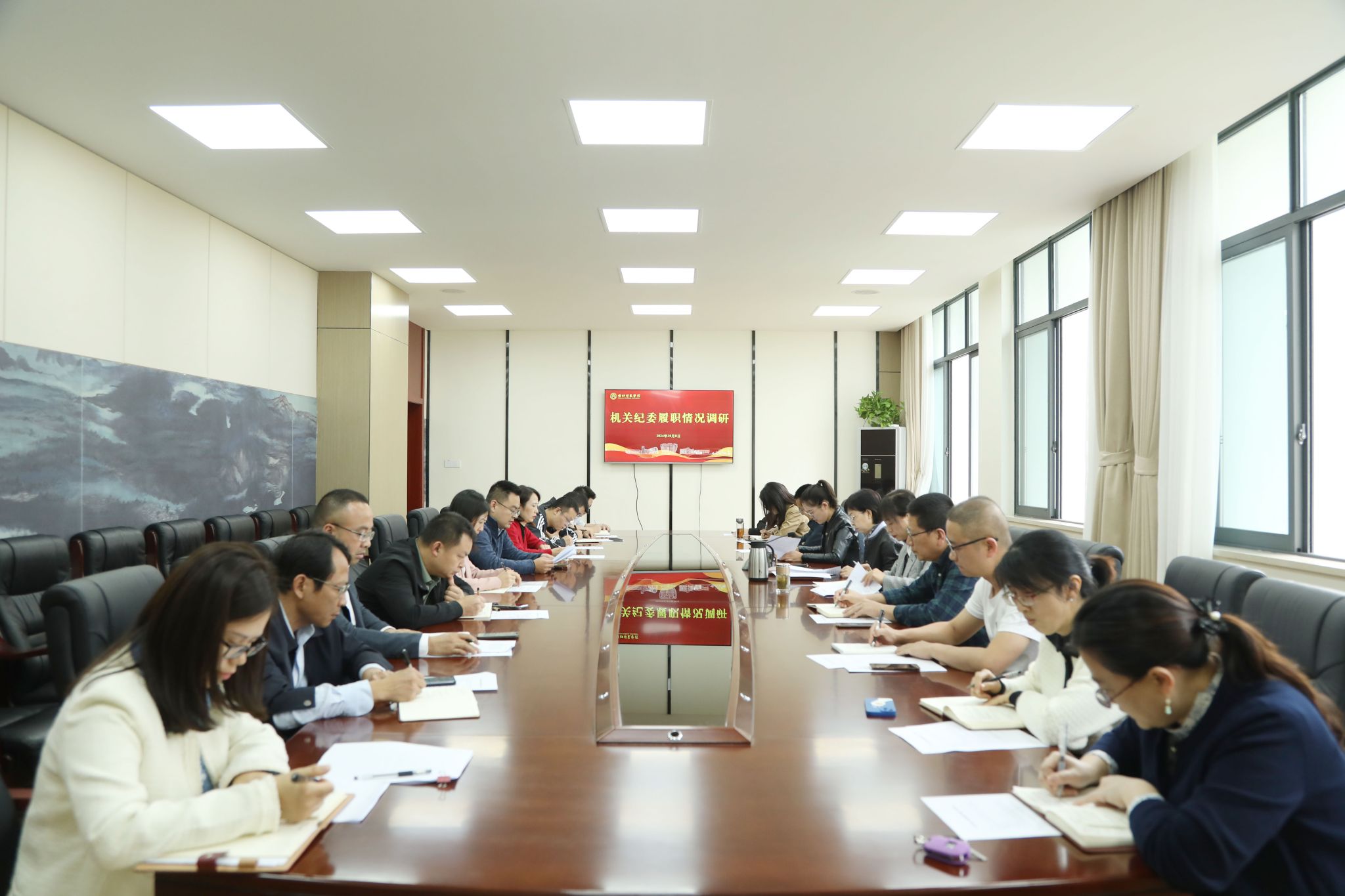 驻校纪检监察组组长、校党委副书记、纪委书记冯雪莲赴机关纪委开展纪律检查工作调研
