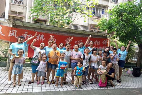 QQ图片20170718105102_副本.jpg