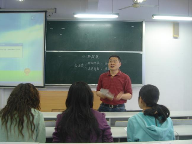点击浏览下一页