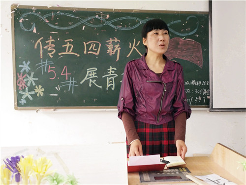 点击浏览下一页