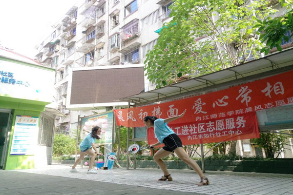 QQ图片20170718104804_副本.jpg