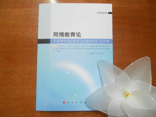 点击浏览下一页