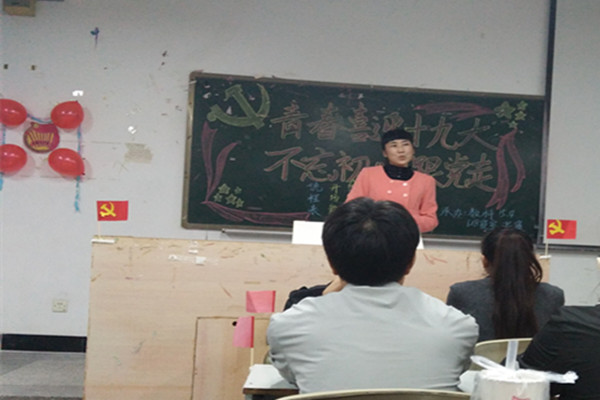 QQ图片20171017160428_副本.jpg
