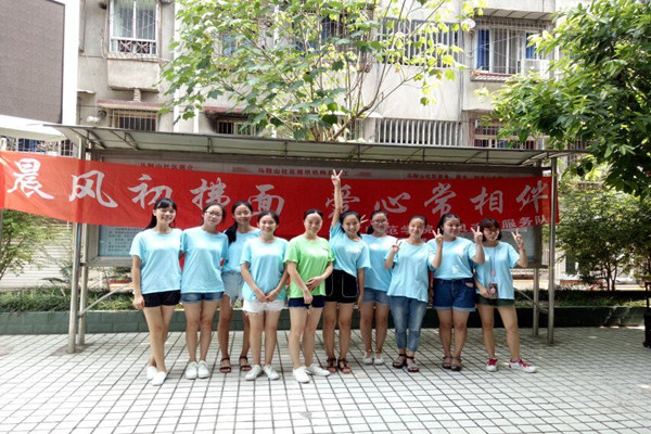 QQ图片20170718104857_副本.jpg