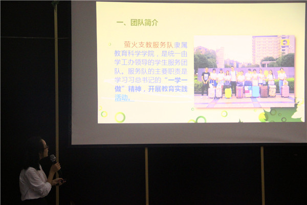 IMG_6755_副本.jpg