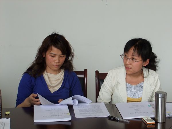 点击浏览下一页