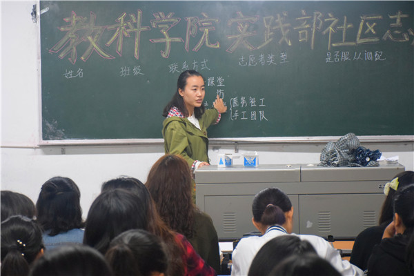 DSC_0634_副本.jpg
