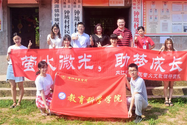 QQ图片20170712204633_副本.jpg