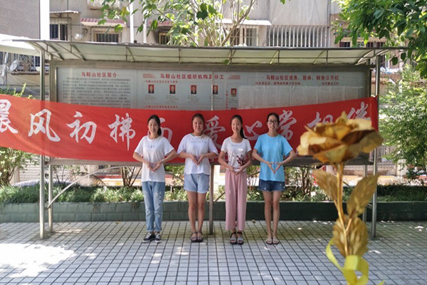 QQ图片20170712224548_副本.jpg