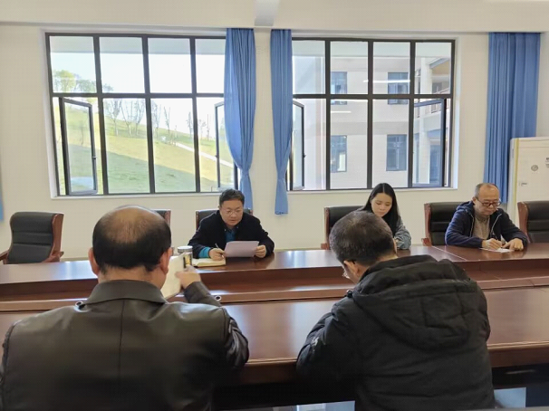公实中心党支部召开专题组织生活集中学...