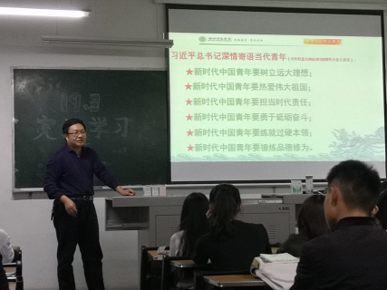 班级联系讲座2.png