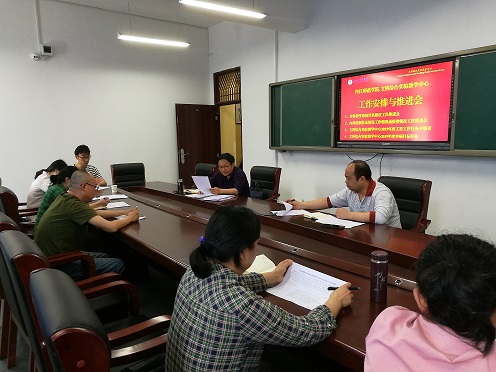 201904.8IMG_20190408_152833.jpg