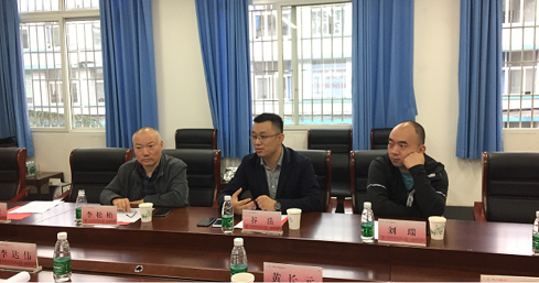 10.15惠通名匠产学研合作研讨会2.png