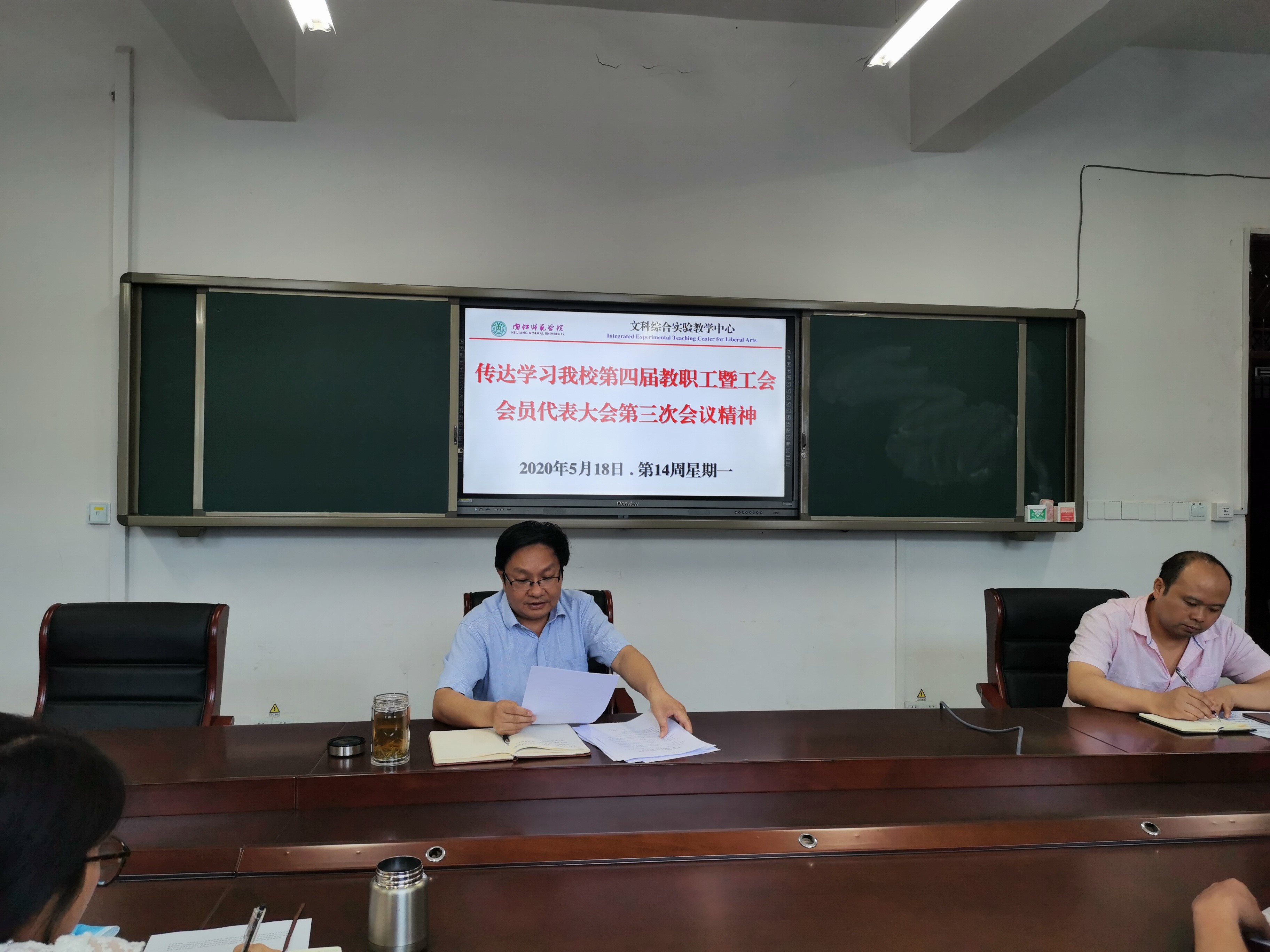 交代1.jpg