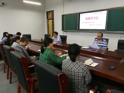 20190527第15周业务学习会.jpg