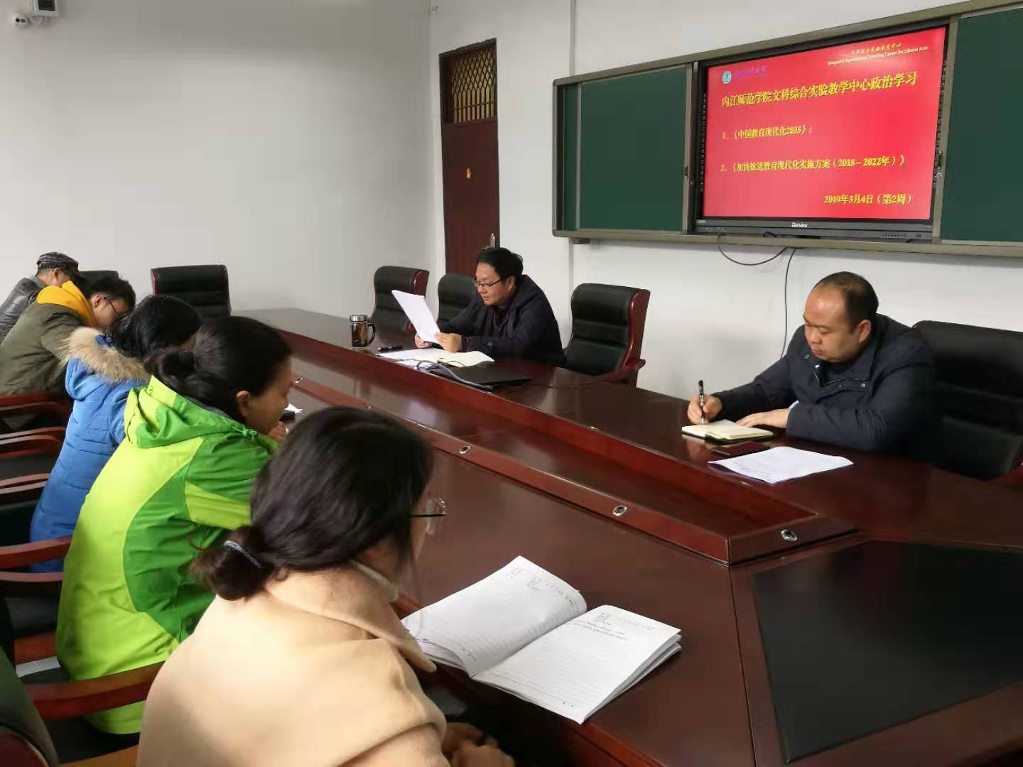 微信图片_20190304175631.jpg