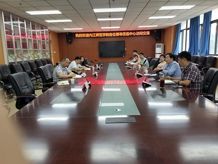 川师考察图片1.jpg