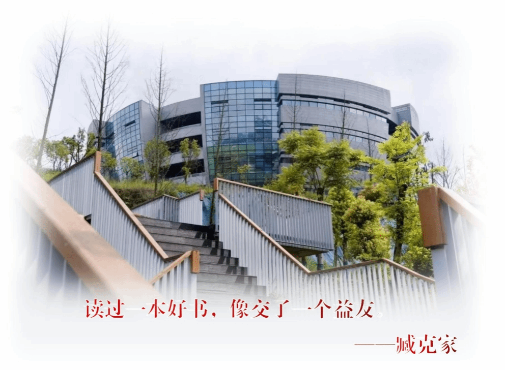 小图荐读 | 2024年第4期（总第74期）