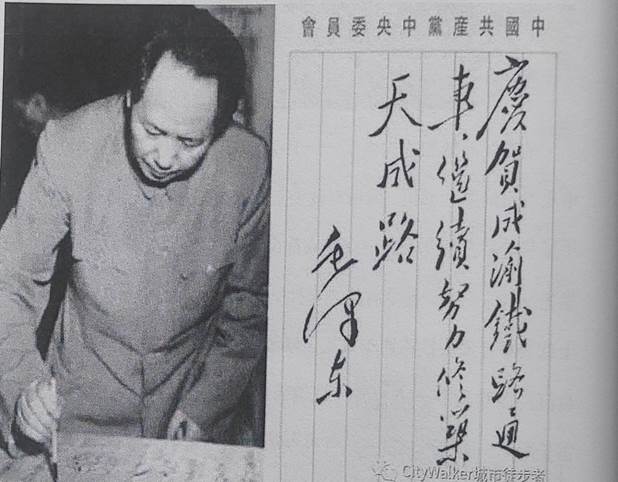 微信图片_20230315140111_看图王