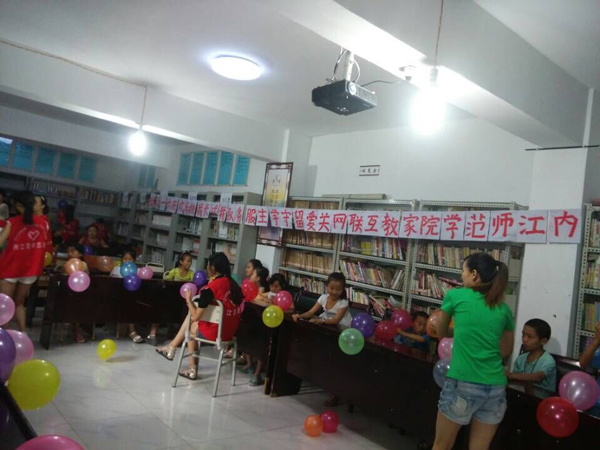 QQ图片20150531215256.jpg