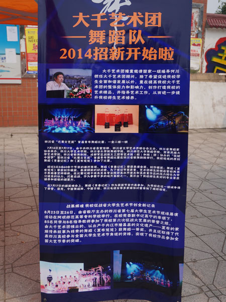DSC01304.jpg