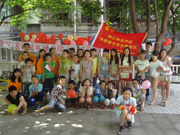 家教互联网关爱留守学生服务队内棉7月16日新闻图片 (2).JPG
