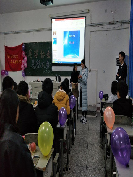 TIM图片20171218165230.jpg