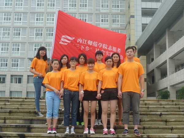 P1000548.jpg