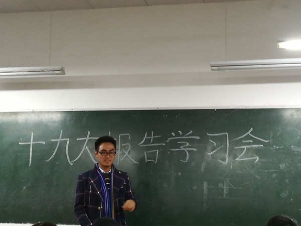 QQ图片20171124182947.jpg
