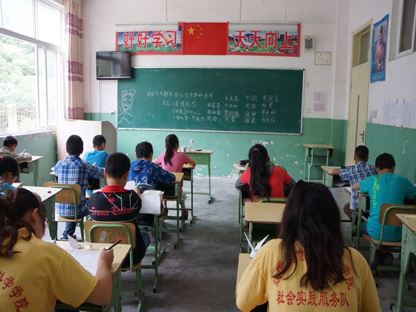 DSC02806_看图王.jpg