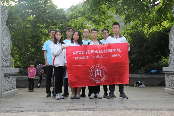 QQ??20170712193123.jpg
