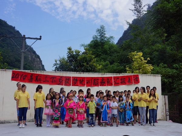 DSC03336_看图王.jpg