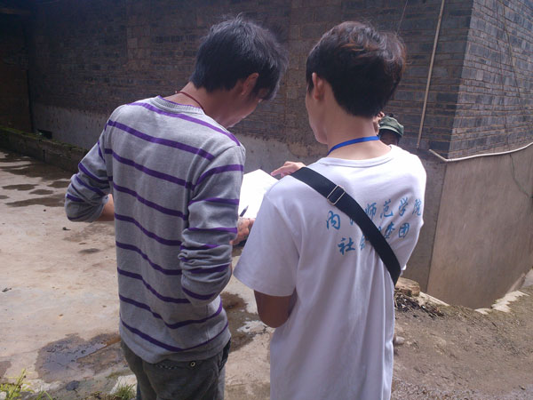 IMG20140711104655.jpg
