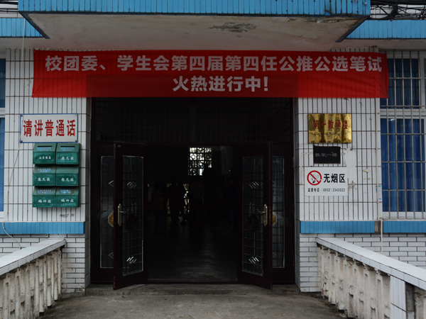 DSC_5244.JPG