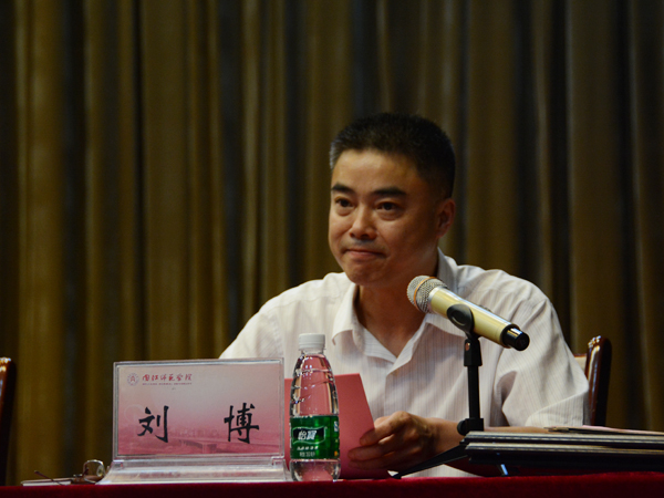 副校长刘博主持.JPG