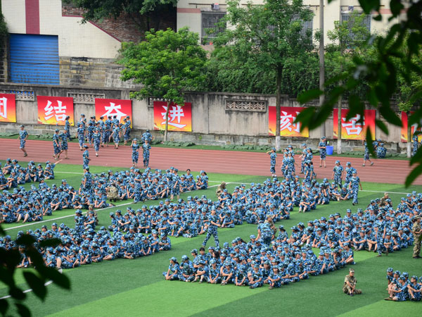 DSC_0864.jpg
