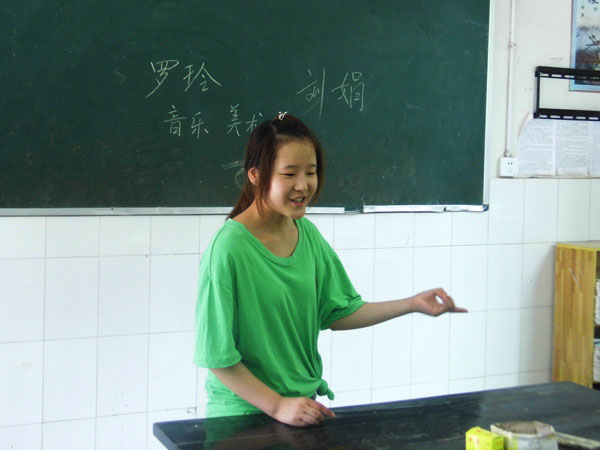 DSCI0493.jpg