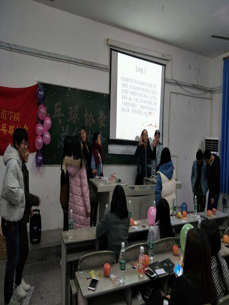 TIM图片20171218165153.jpg