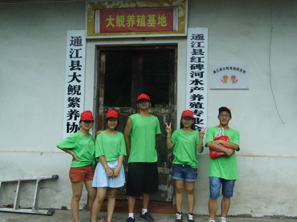 DSCI0047.jpg